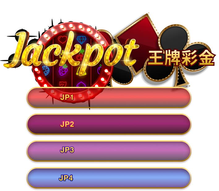 Jackpot Image