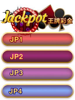 Jackpot Image